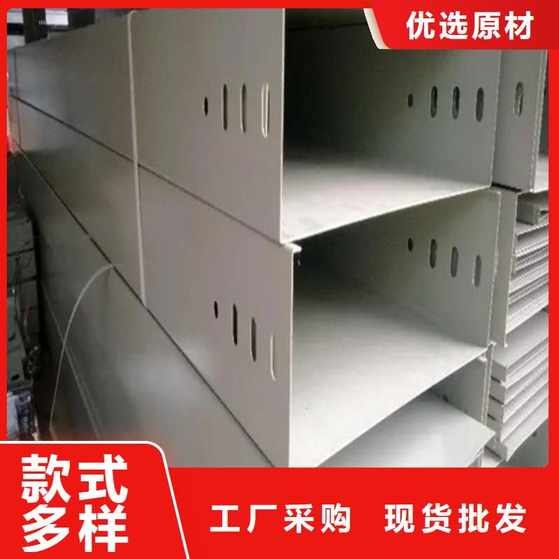 镀锌桥架大跨距桥架值得信赖