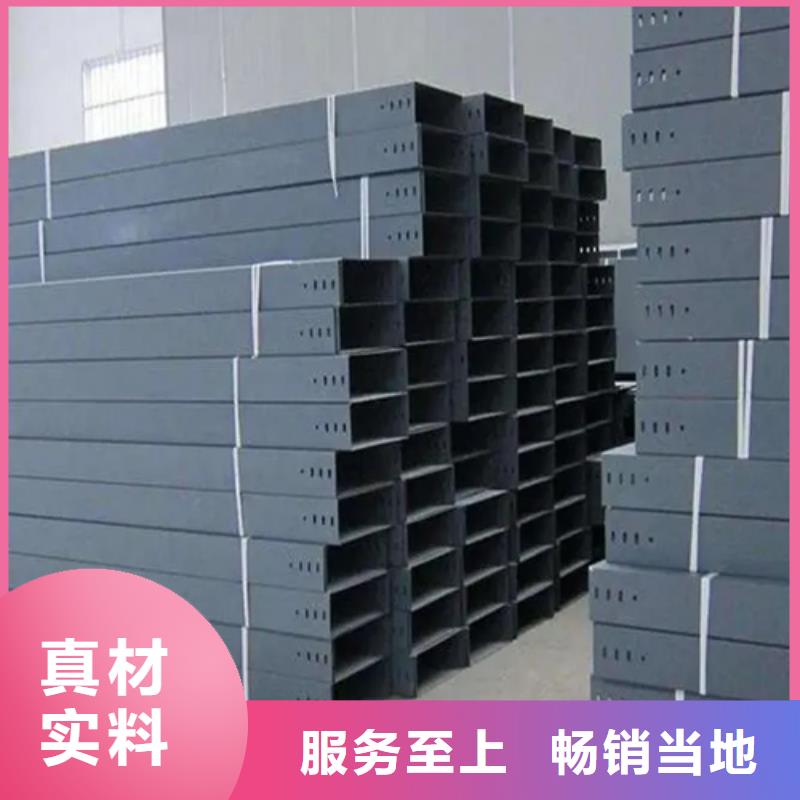 镀锌桥架-9米桥架拥有核心技术优势