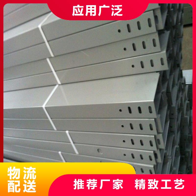 镀锌桥架_大跨距桥架专注生产N年