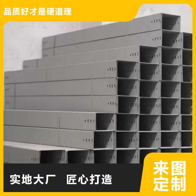 镀锌桥架_12米桥架商家