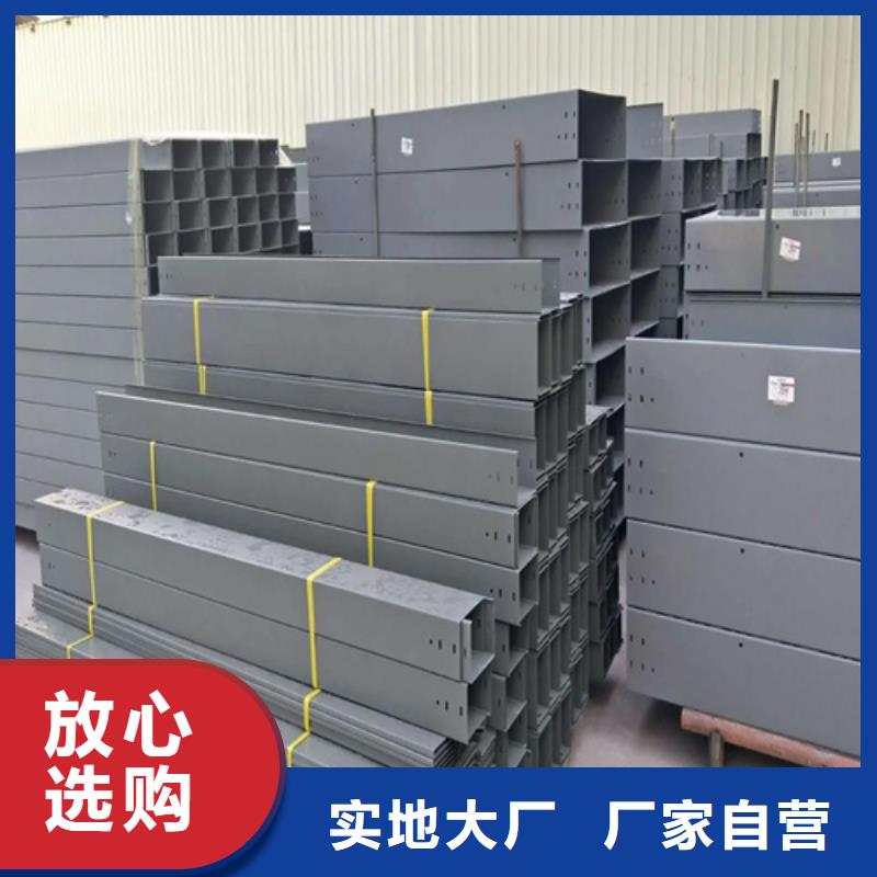 镀锌桥架6米桥架懂您所需