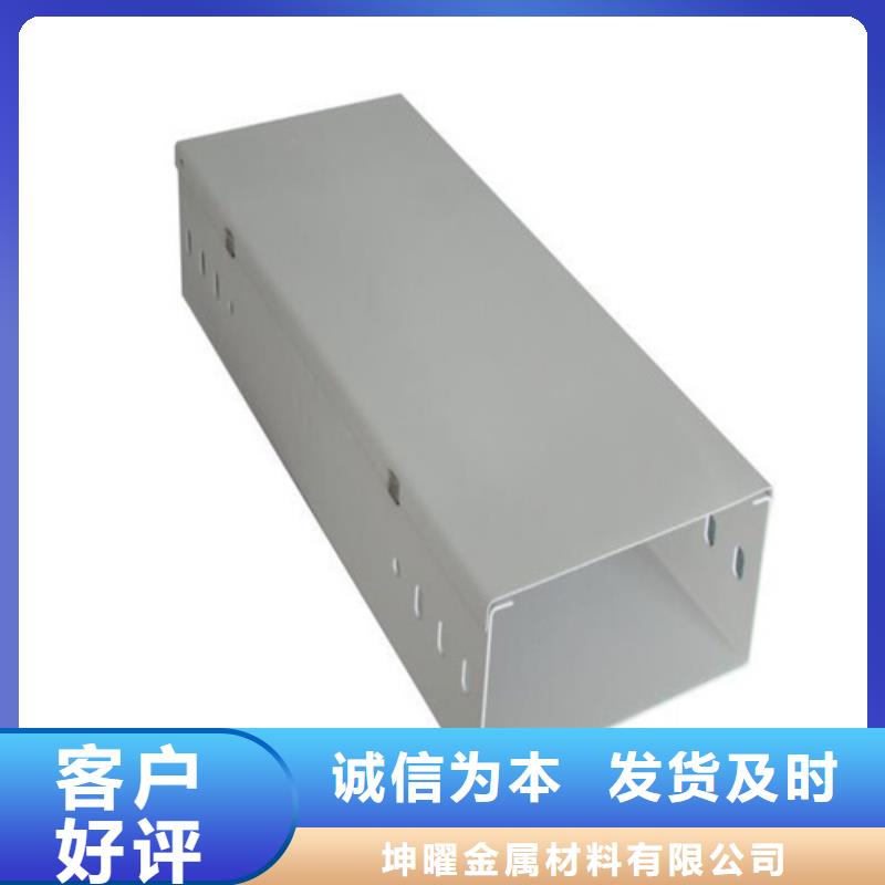 镀锌桥架8米桥架大量现货