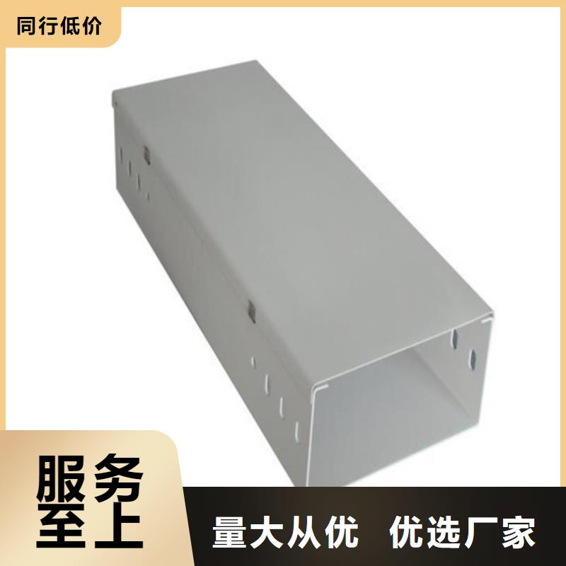 镀锌桥架_大跨距桥架专注生产N年