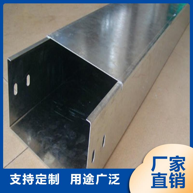 8米桥架品质优