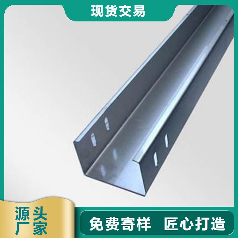 品牌的玻璃钢桥架生产厂家