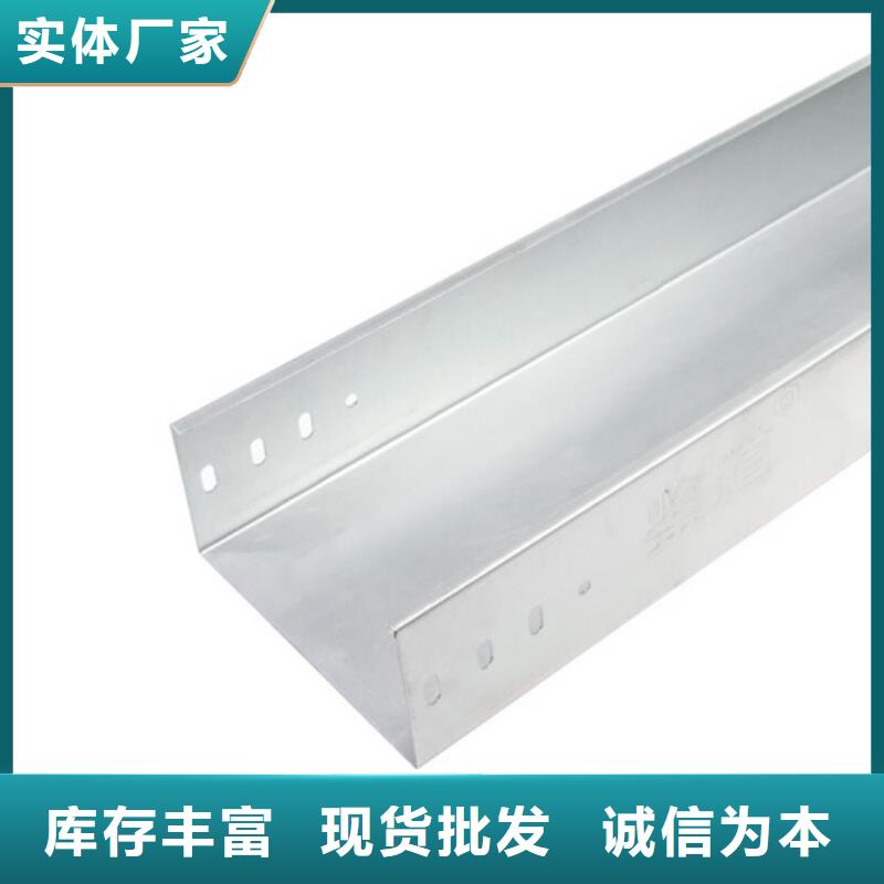 玻璃钢桥架厂家好口碑