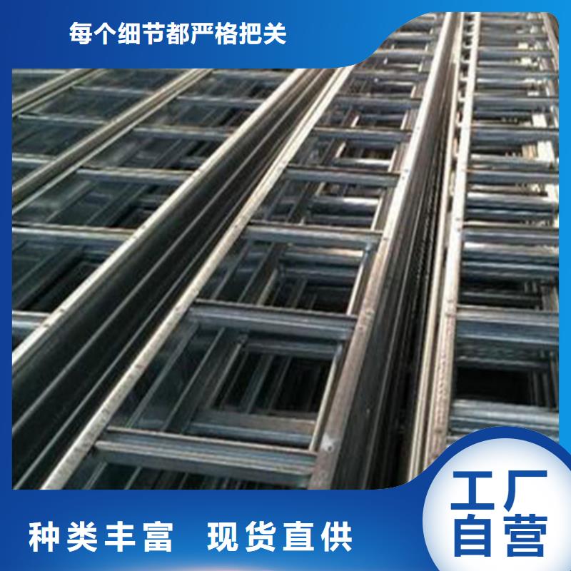 防火喷塑桥架、防火喷塑桥架厂家直销—薄利多销