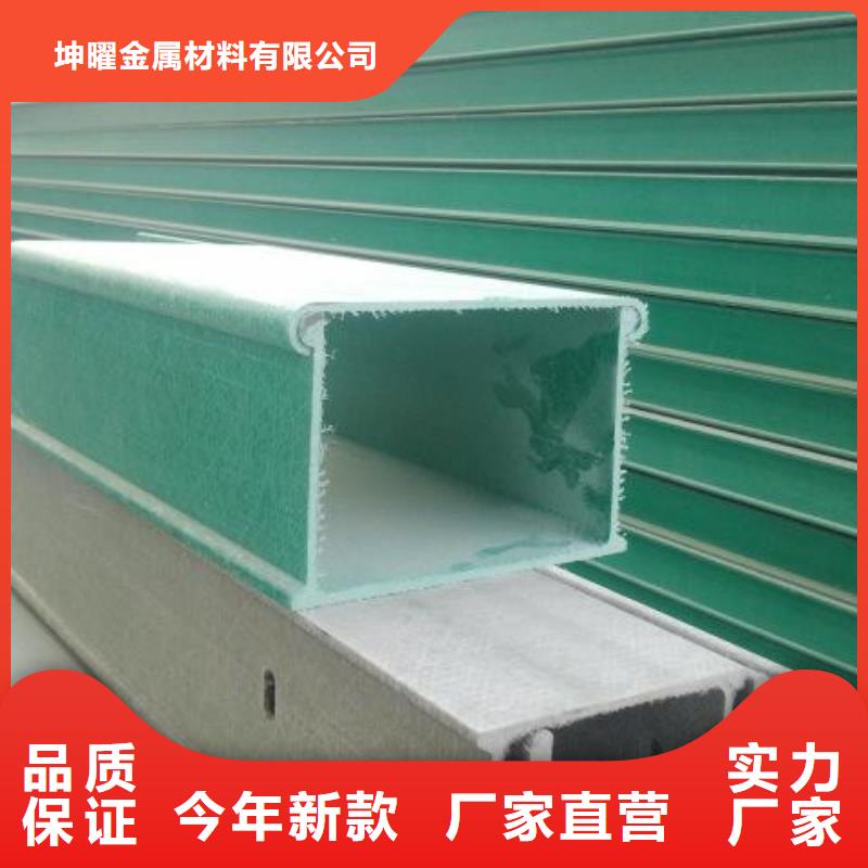 电缆桥架-电缆桥架品牌厂家