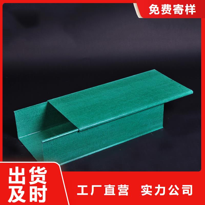 现货供应组合式桥架_精选厂家