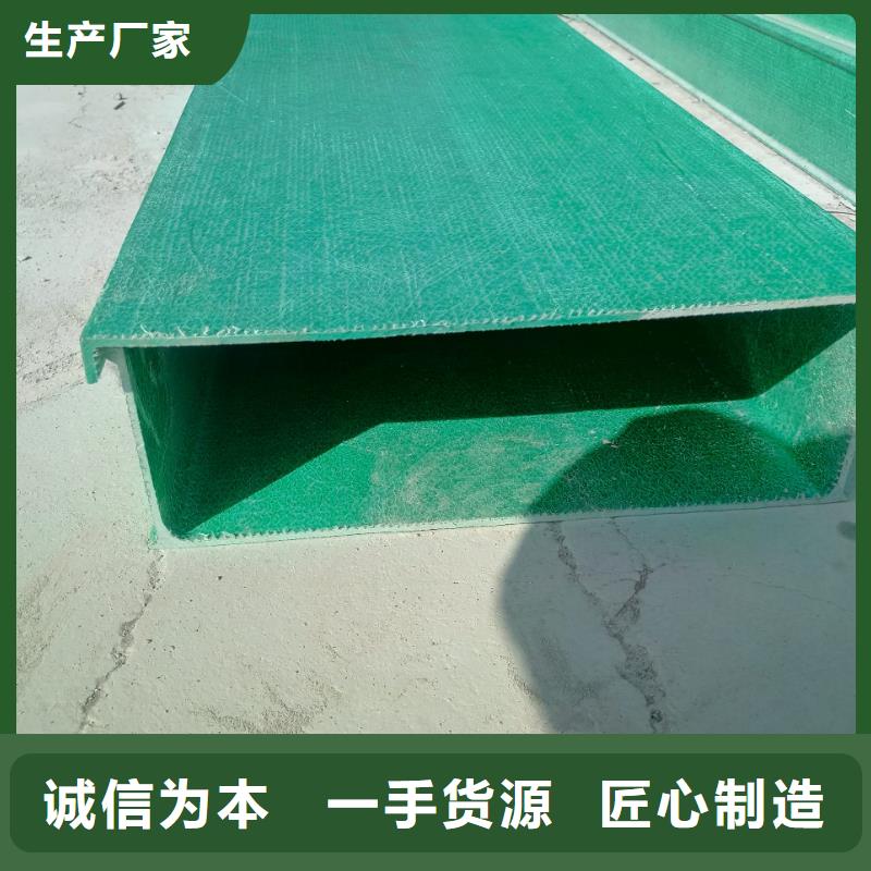 电缆桥架,锌镁铝电缆桥架厂家直营