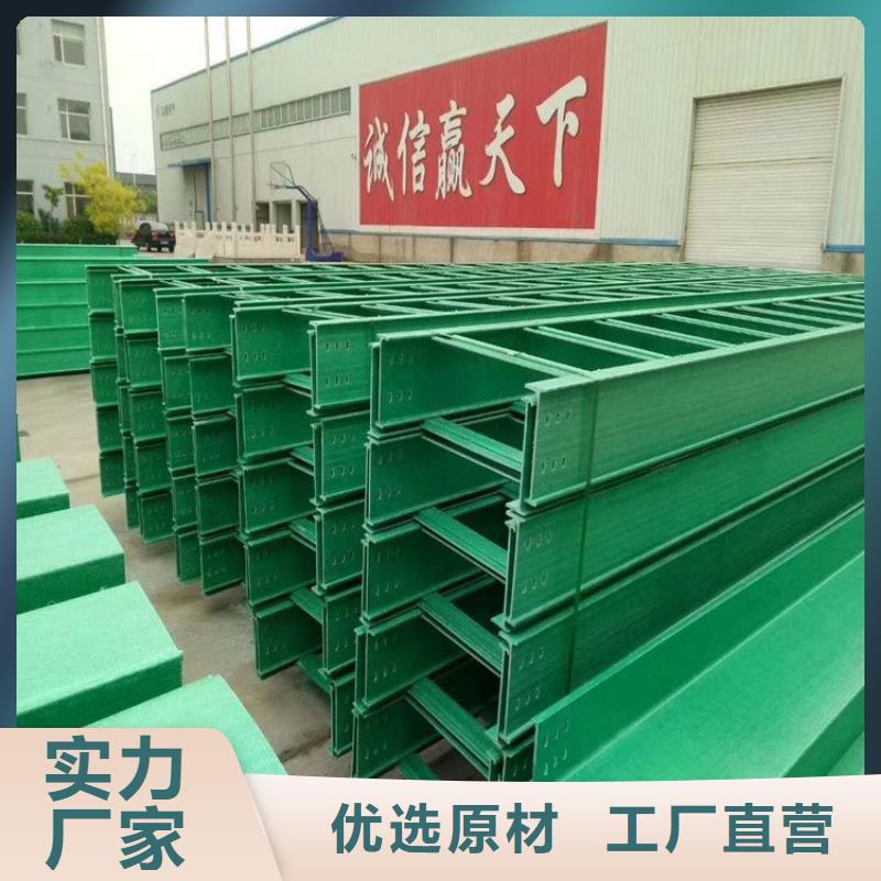 4米电缆桥架图文介绍