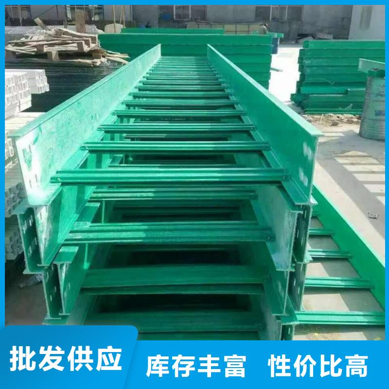 大跨距电缆桥架价格实惠