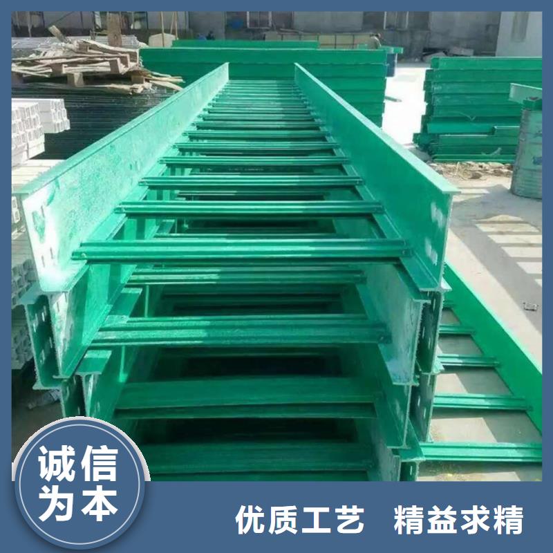 镀锌桥架好品质查看详情