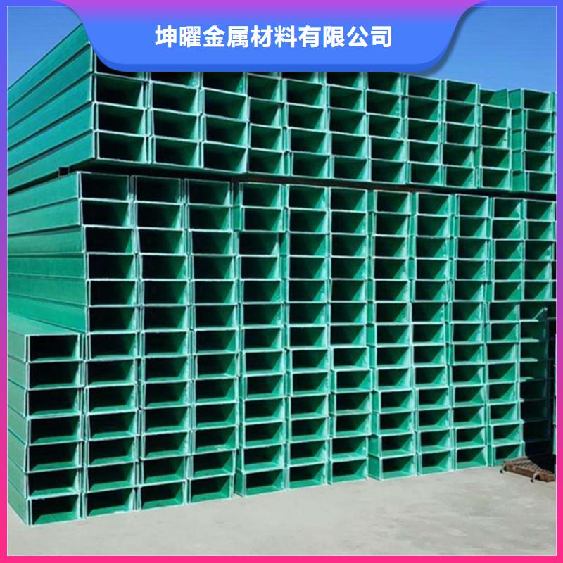 电缆桥架型号汇总