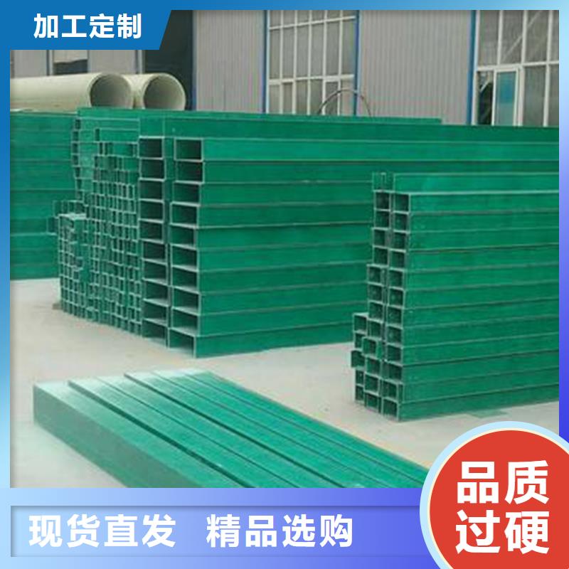 生产3米电缆桥架