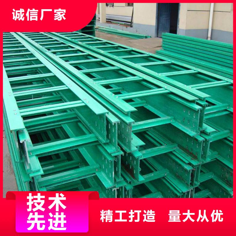 4米电缆桥架-本地商家