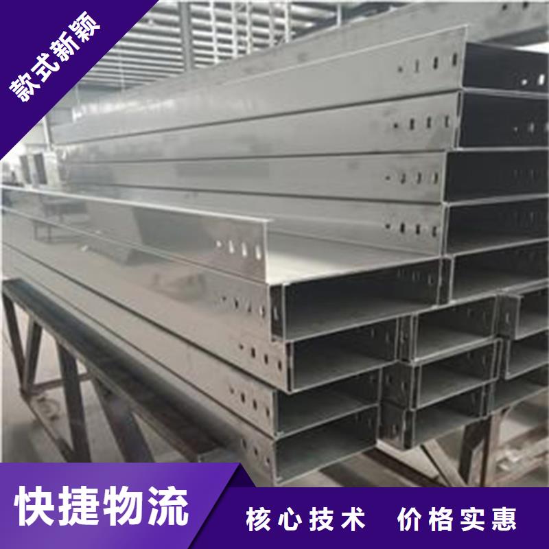 玻璃钢桥架供应厂家