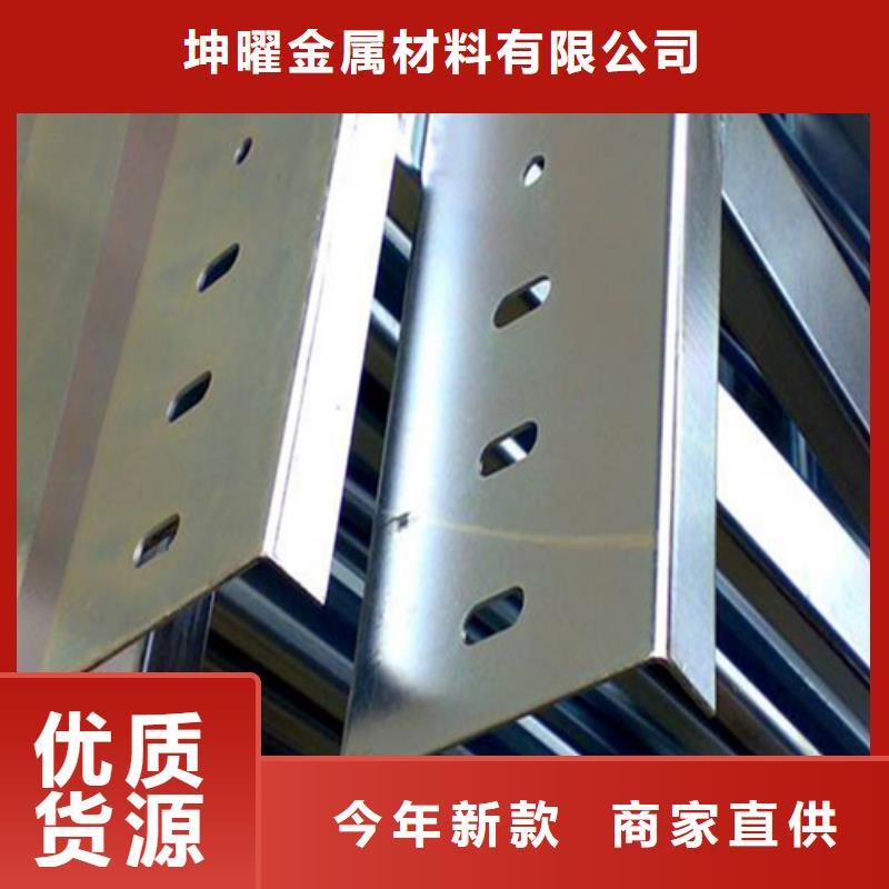 热浸锌桥架企业-大厂直销