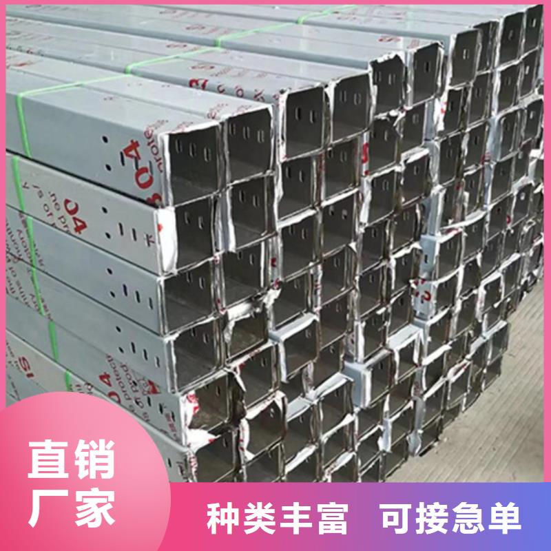 200*100常规桥架实力老厂