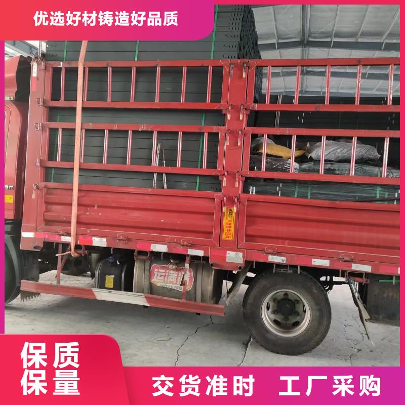 定制竖式桥架_生产厂家