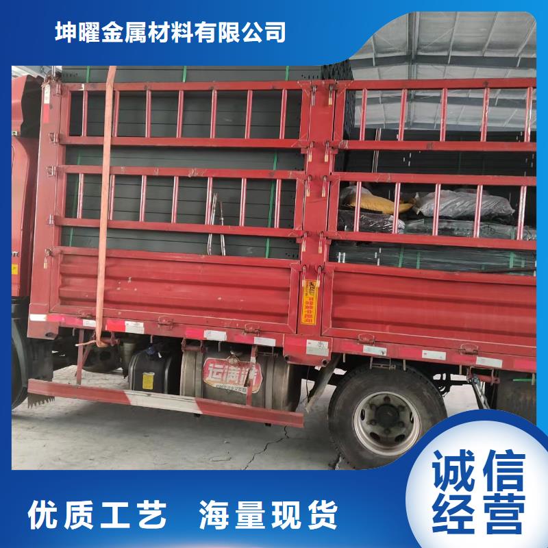 批发3米电缆桥架找坤曜金属材料有限公司