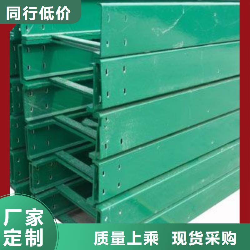 2米长电缆桥架价格实在