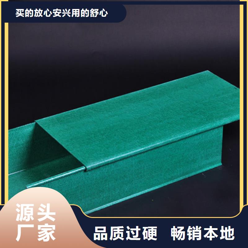 做防火喷塑桥架的厂家