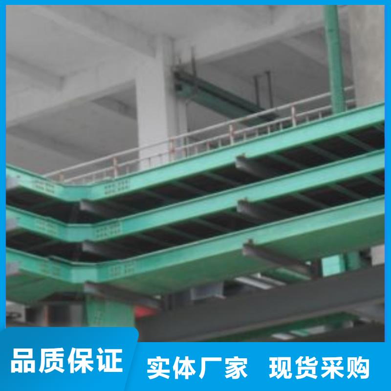 4米电缆桥架-本地商家