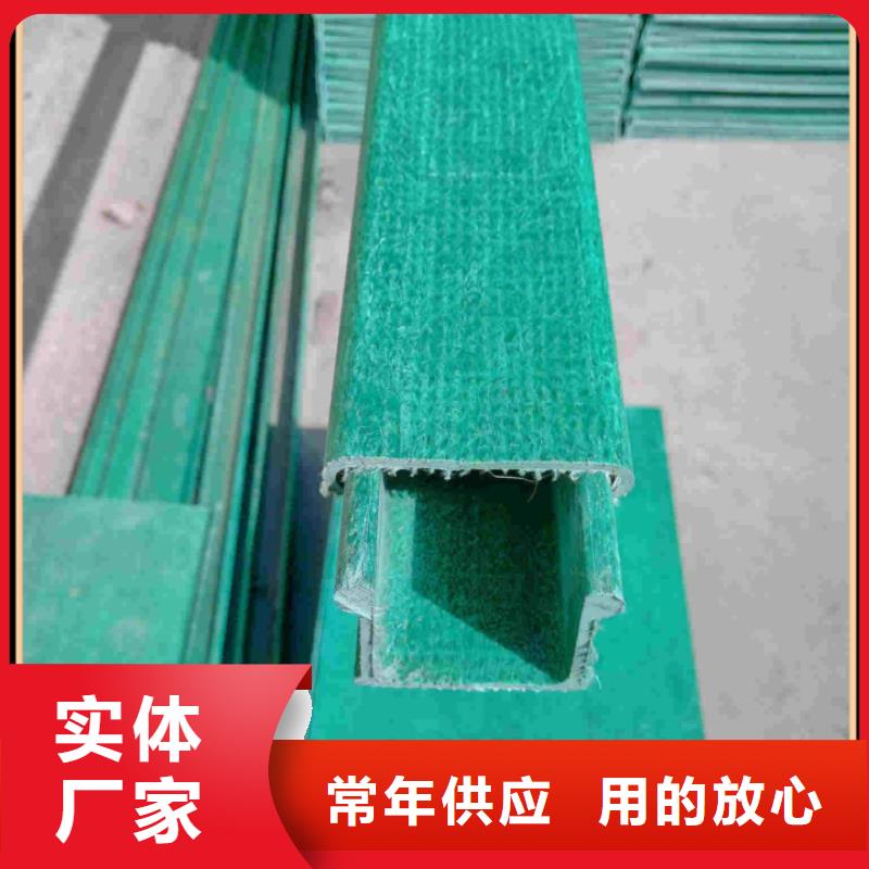 定制竖式桥架_生产厂家