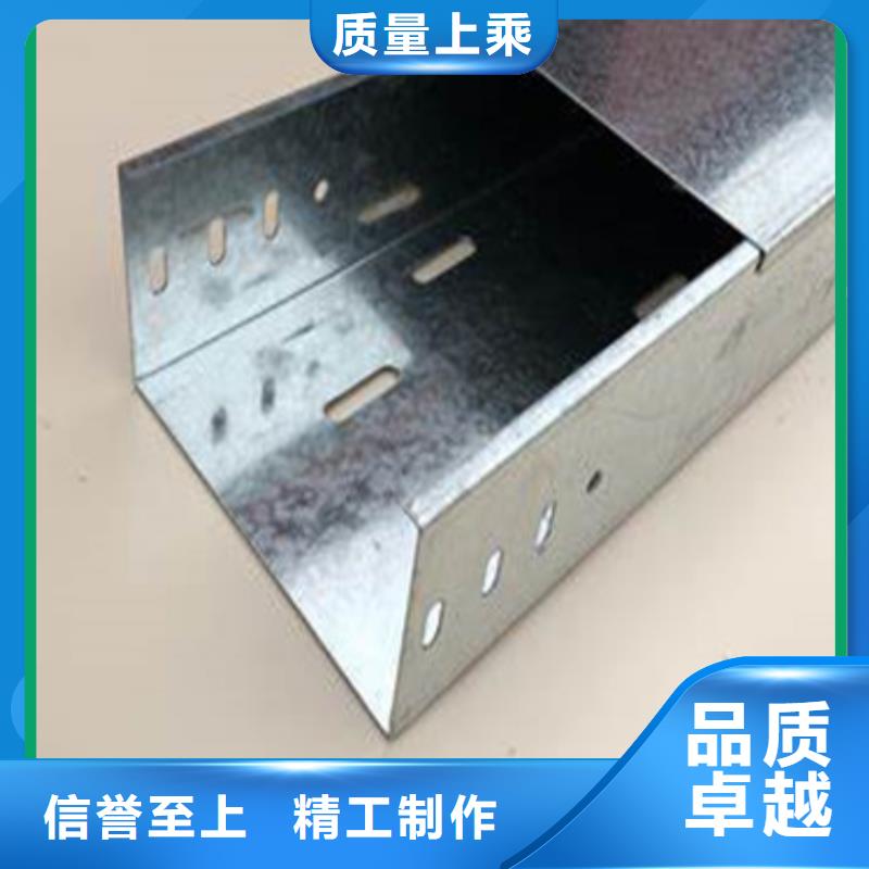 水平桥架厂家长期供应
