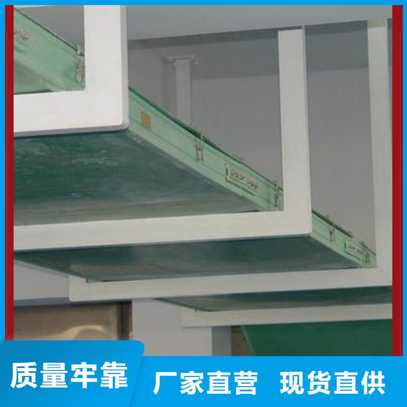 ：2米长电缆桥架厂家批发