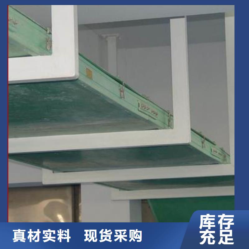 热浸锌桥架放心选购、坤曜金属材料有限公司