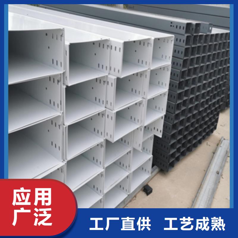 组合式桥架-客户一致好评