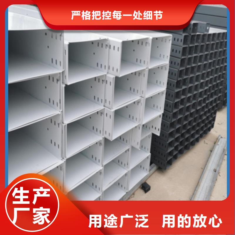 耐腐蚀桥架实力工厂