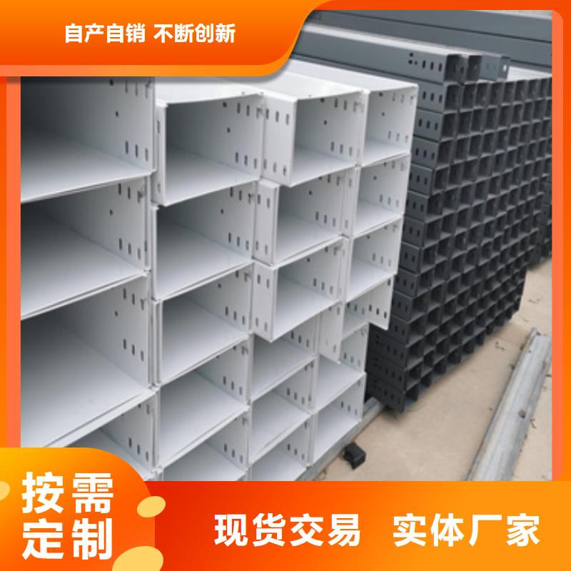 大跨距桥架规格材质