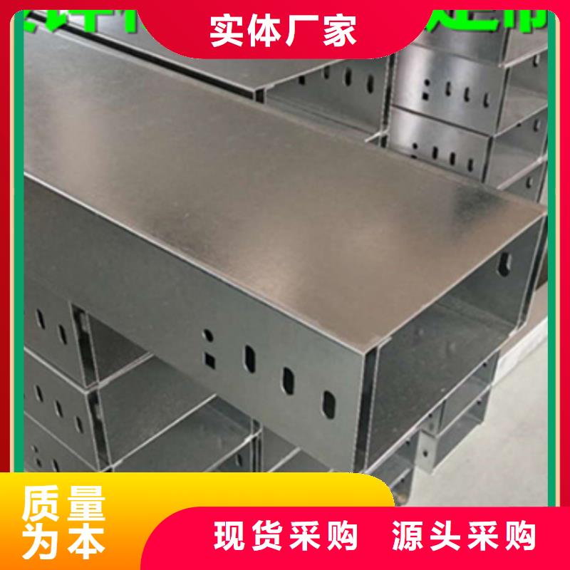 电缆桥架-玻璃钢电缆桥架现货实拍