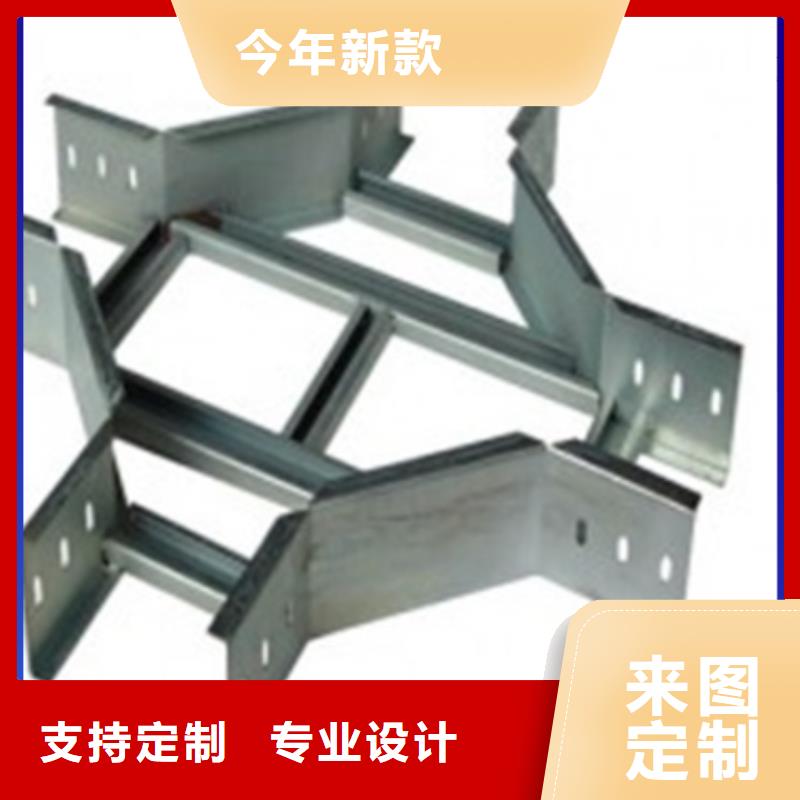耐腐蚀桥架多重优惠