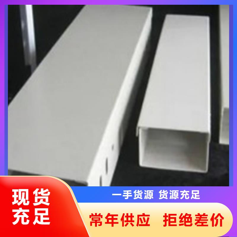 热浸锌桥架-热浸锌桥架出货快