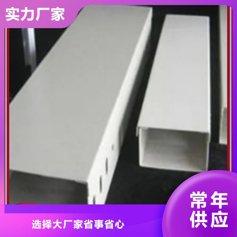 可定制的热镀锌桥架厂家