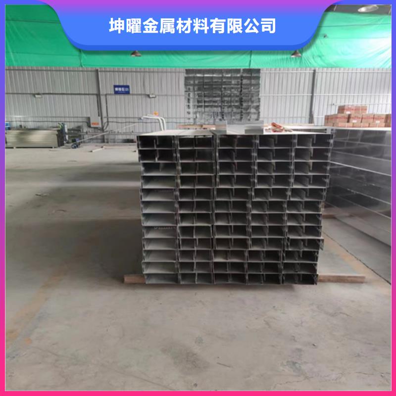 组合式桥架质保时间长