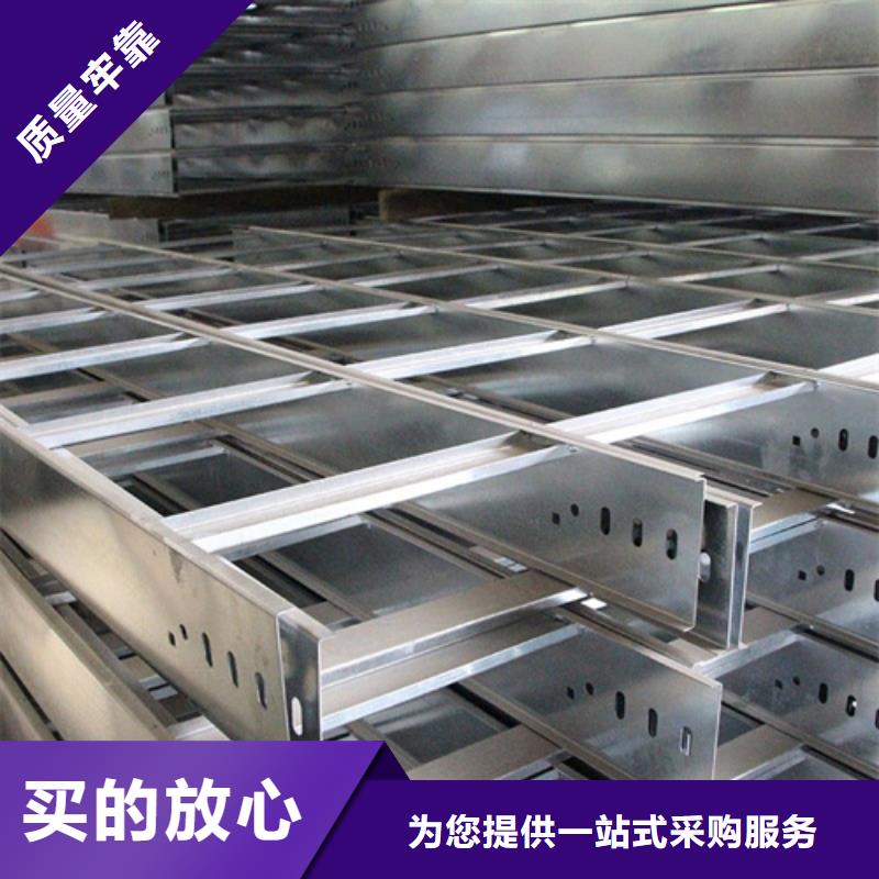 防火桥架防火桥架不断创新