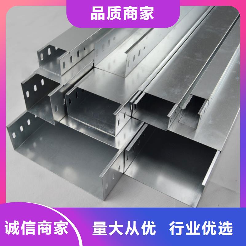 防火桥架_3米桥架质量三包