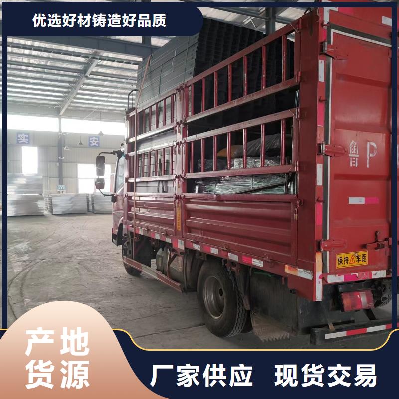 钢制桥架电缆桥架现货充足量大优惠