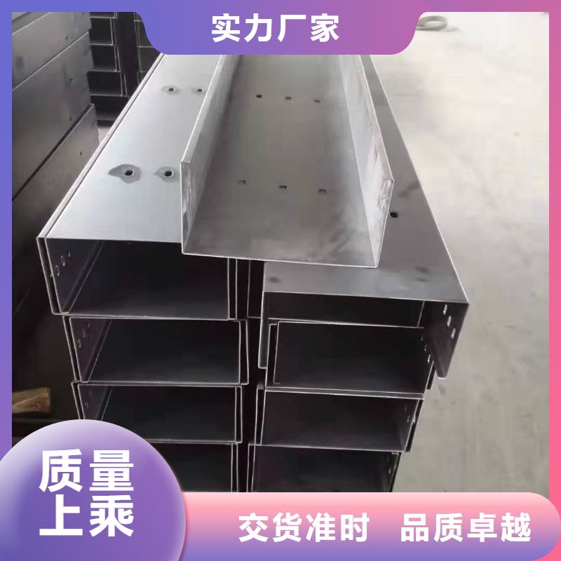 钢制桥架2米钢制桥架免费回电