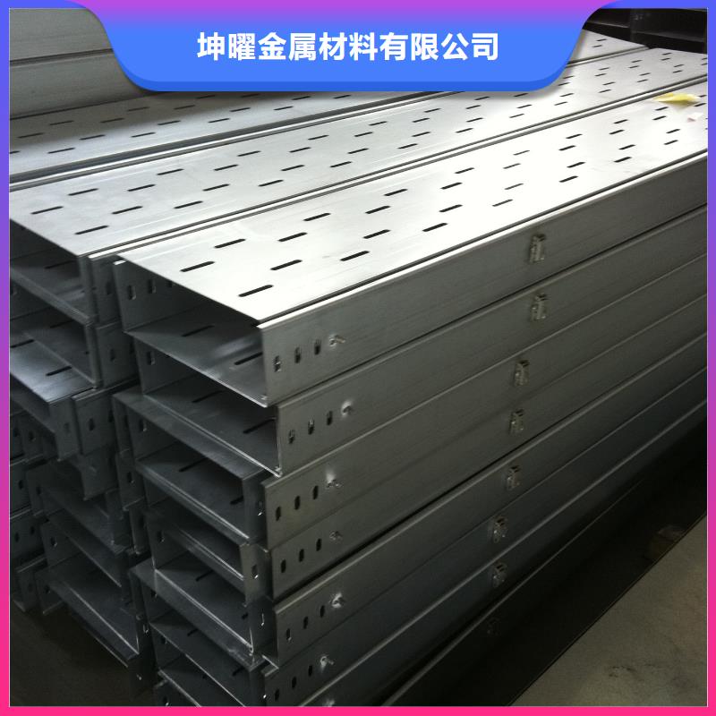 钢制桥架4米钢制桥架诚信经营