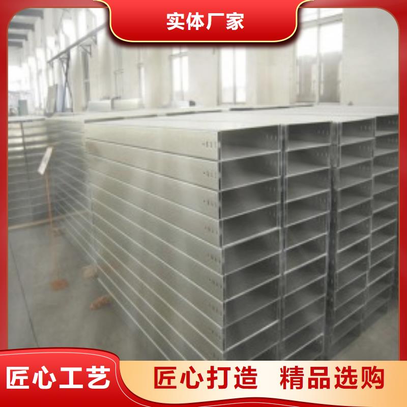 钢制桥架9米钢制桥架质优价保