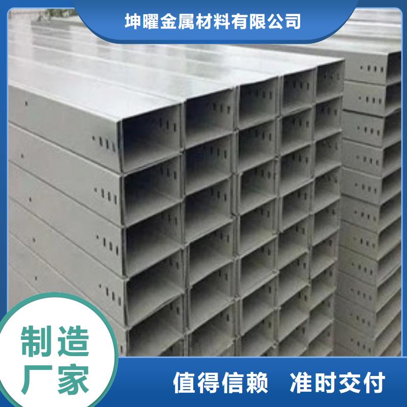 钢制桥架12米钢制桥架严选好货