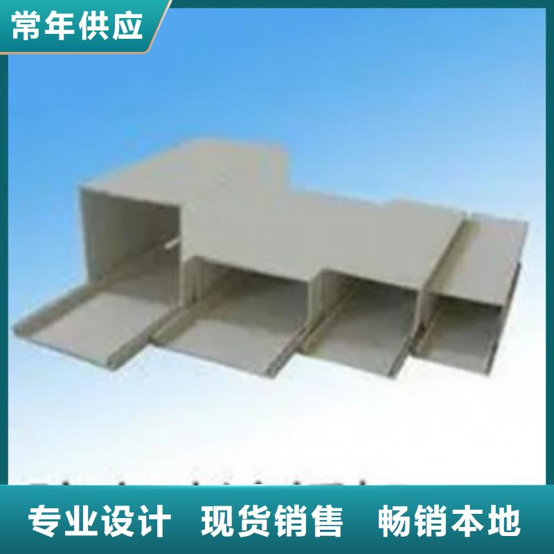钢制桥架-电缆桥架一手货源