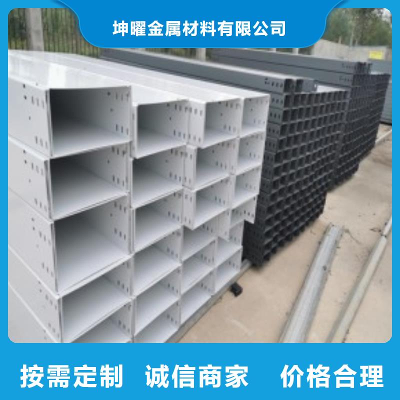 钢制桥架玻璃钢电缆桥架质量可靠