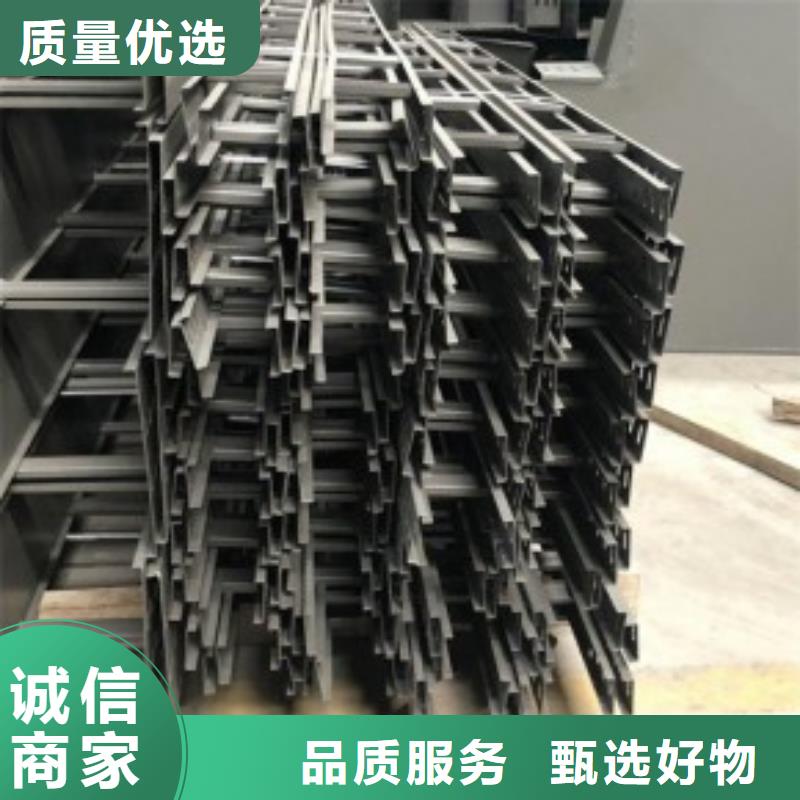 钢制桥架4米钢制桥架诚信经营